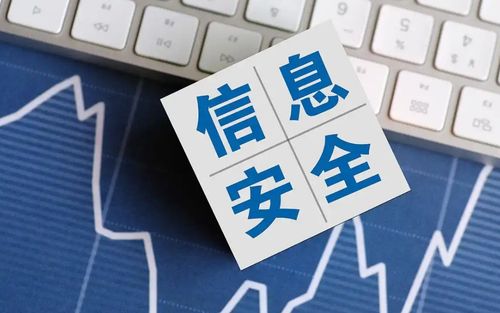 網(wǎng)警提醒 共筑網(wǎng)絡(luò)安全防線，守護(hù)數(shù)字生活