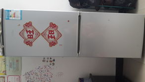 北海365網 一站式日用品、家具與家電零售平臺