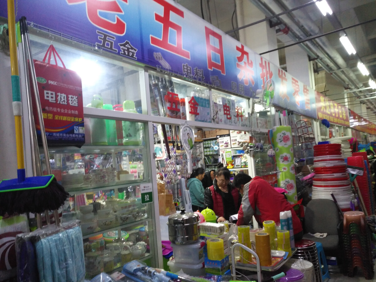 小配件大作用 日雜店中的家用電器零配件銷售